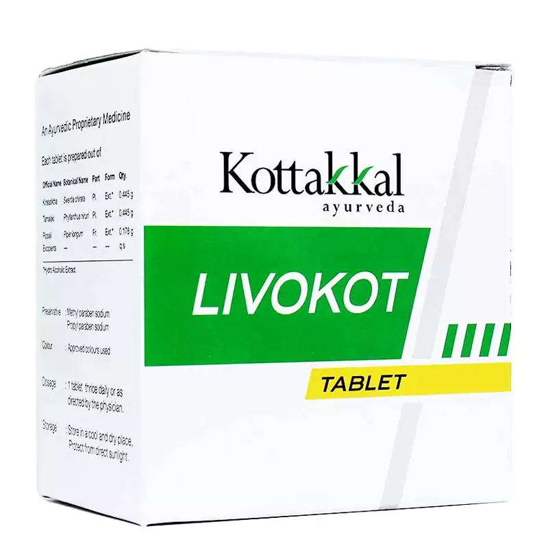 Kottakkal Arya Vaidyasala Livokot Tablets, 100 Tablets-1.webp